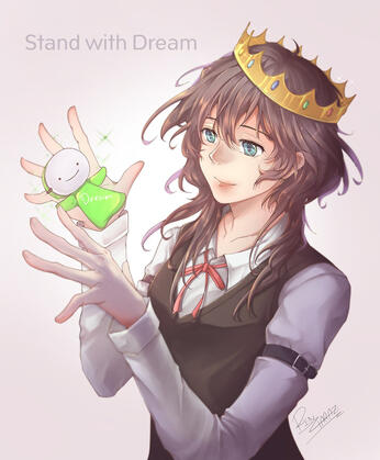Stand with Dream